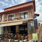 Agora Luxury Loft Apartament