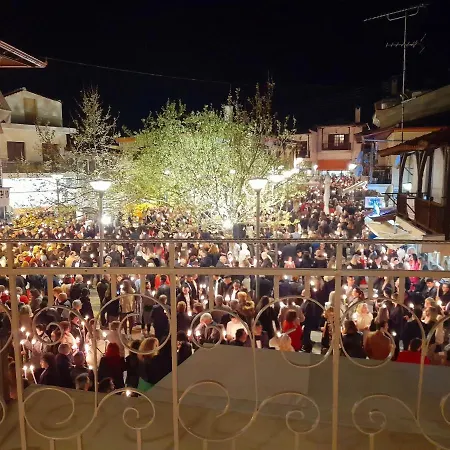 Agora Luxury Loft Appartement *